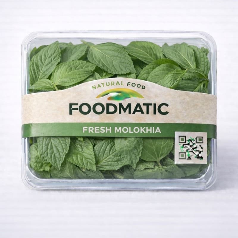 Molokhia Leaves (kg)